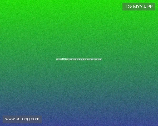 光速体育APP下载安装最新版手机应用让您轻松享受极速体育赛事观看体验