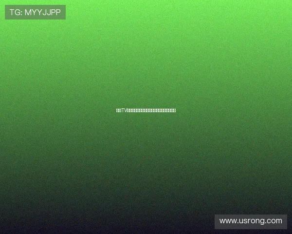 熊猫TV网页版免费在线观看平台高清流畅不卡顿体验 熊猫TV网页版免费在线观看平台高清流畅不卡顿体验